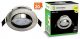 Lot de 20 Spot LED Encastrable Alu Brossé 7W Blanc Neutre 560lm source de lumière remplaçable